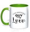 Mug with a colored handle This awesome guy is from Lviv kelly-green фото