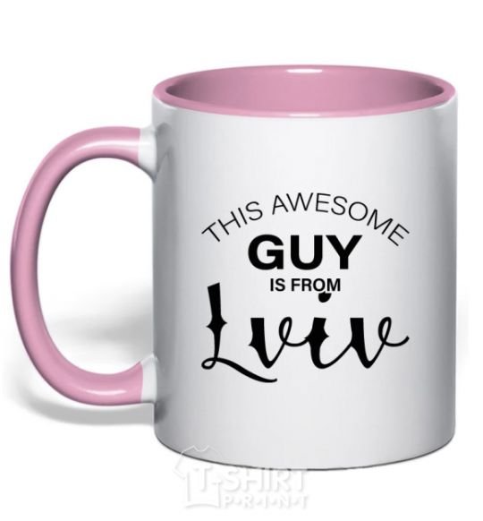 Mug with a colored handle This awesome guy is from Lviv light-pink фото