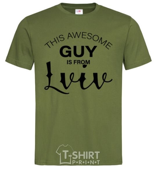 Men's T-Shirt This awesome guy is from Lviv millennial-khaki фото