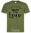 Men's T-Shirt This awesome guy is from Lviv millennial-khaki фото