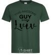 Men's T-Shirt This awesome guy is from Lviv bottle-green фото