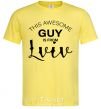 Men's T-Shirt This awesome guy is from Lviv cornsilk фото