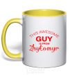 Mug with a colored handle This awesome guy is from Zhytomyr yellow фото