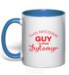 Mug with a colored handle This awesome guy is from Zhytomyr royal-blue фото