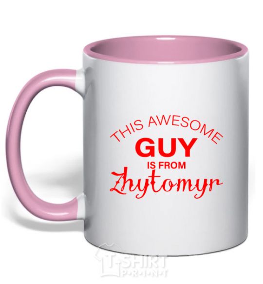 Mug with a colored handle This awesome guy is from Zhytomyr light-pink фото
