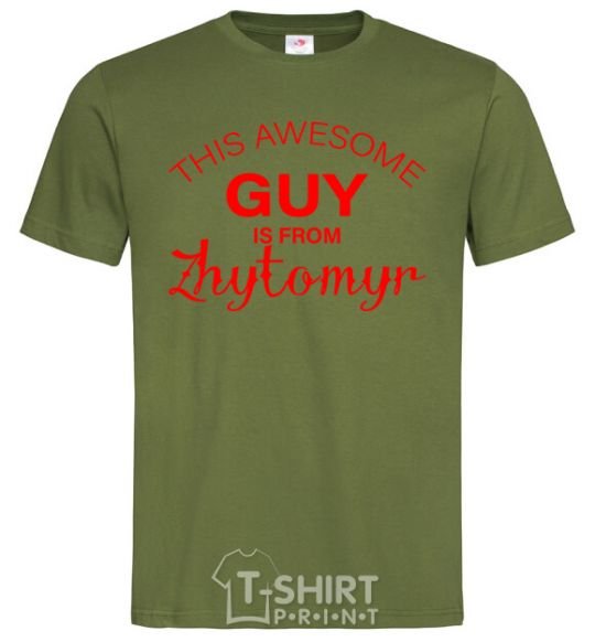 Men's T-Shirt This awesome guy is from Zhytomyr millennial-khaki фото