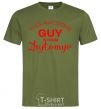 Men's T-Shirt This awesome guy is from Zhytomyr millennial-khaki фото