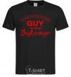 Men's T-Shirt This awesome guy is from Zhytomyr black фото