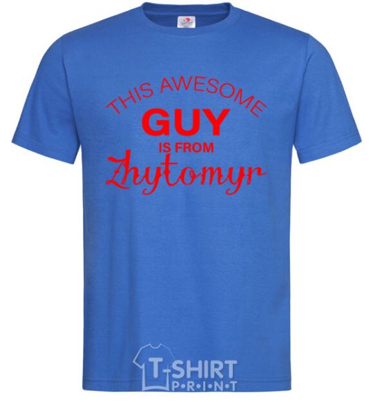 Men's T-Shirt This awesome guy is from Zhytomyr royal-blue фото