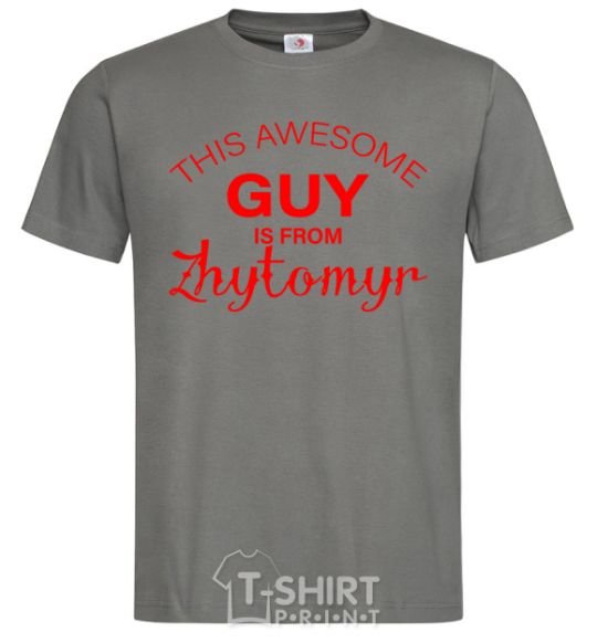 Men's T-Shirt This awesome guy is from Zhytomyr dark-grey фото