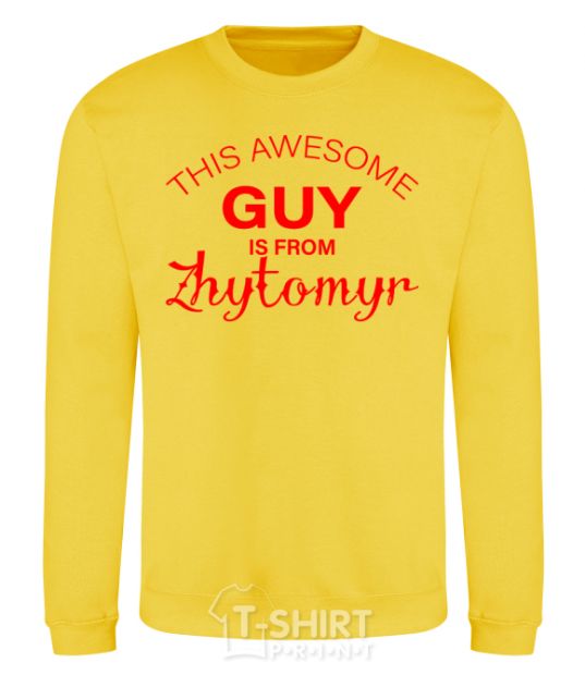 Sweatshirt This awesome guy is from Zhytomyr yellow фото