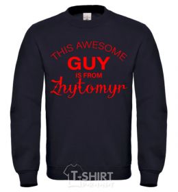 Sweatshirt This awesome guy is from Zhytomyr black фото