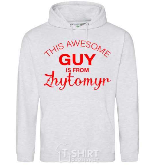 Men`s hoodie This awesome guy is from Zhytomyr sport-grey фото