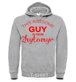Men`s hoodie This awesome guy is from Zhytomyr sport-grey фото