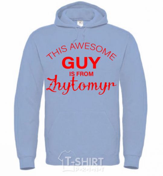 Men`s hoodie This awesome guy is from Zhytomyr sky-blue фото