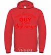 Men`s hoodie This awesome guy is from Zhytomyr bright-red фото