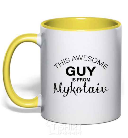 Mug with a colored handle This awesome guy is from Mykolaiv yellow фото