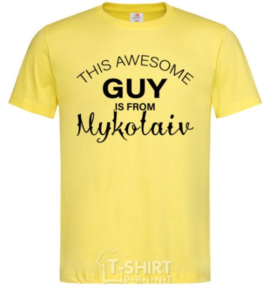 Men's T-Shirt This awesome guy is from Mykolaiv cornsilk фото