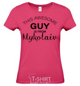 Women's T-shirt This awesome guy is from Mykolaiv heliconia фото