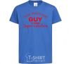 Kids T-shirt This awesome guy is from Zaporizhzhia royal-blue фото