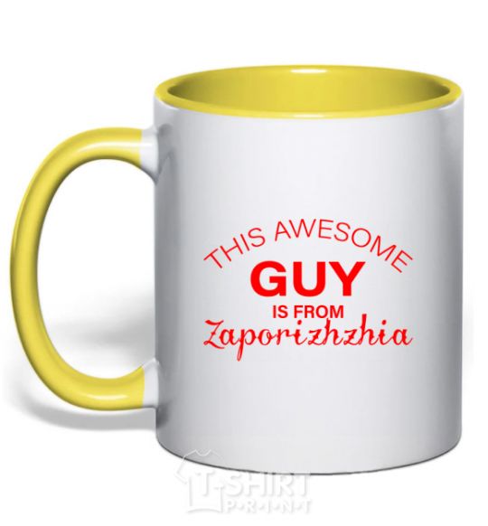 Mug with a colored handle This awesome guy is from Zaporizhzhia yellow фото