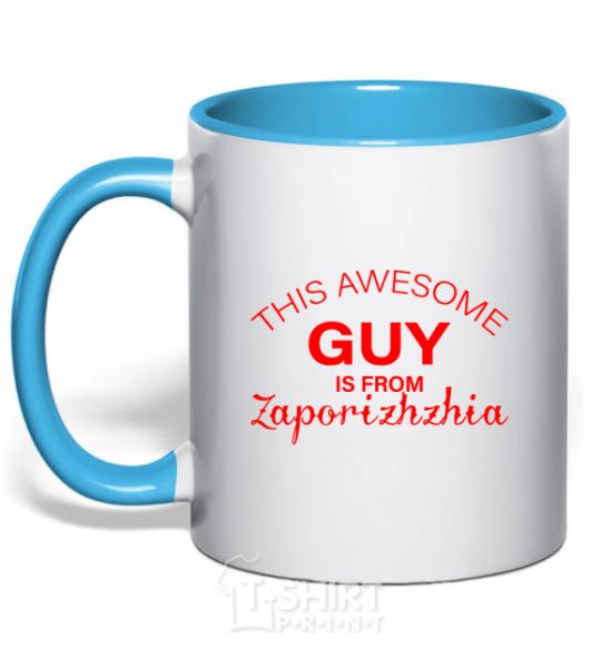 Mug with a colored handle This awesome guy is from Zaporizhzhia sky-blue фото