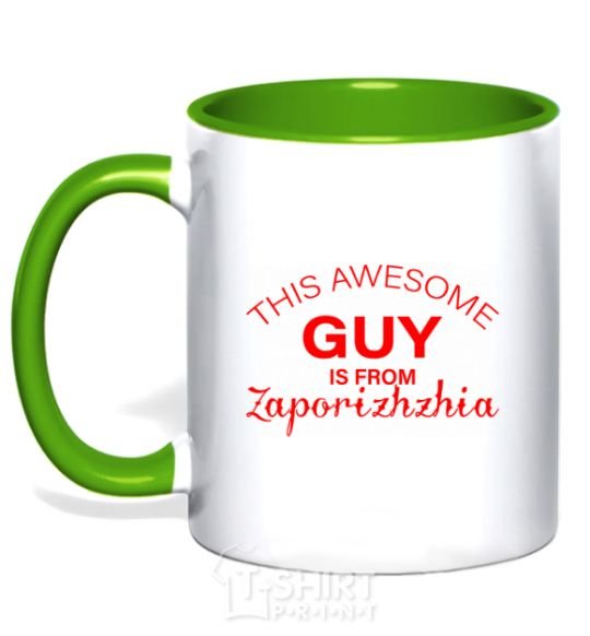 Mug with a colored handle This awesome guy is from Zaporizhzhia kelly-green фото