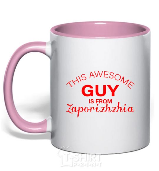 Mug with a colored handle This awesome guy is from Zaporizhzhia light-pink фото