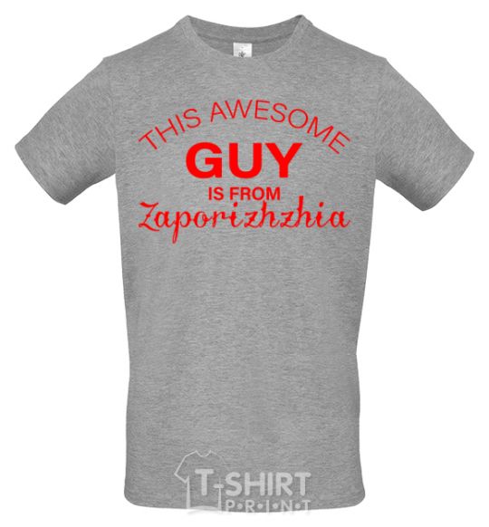 Men's T-Shirt This awesome guy is from Zaporizhzhia grey фото