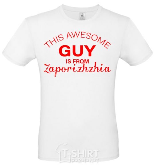 Men's T-Shirt This awesome guy is from Zaporizhzhia White фото