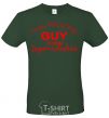 Men's T-Shirt This awesome guy is from Zaporizhzhia bottle-green фото