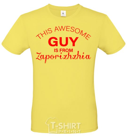 Men's T-Shirt This awesome guy is from Zaporizhzhia cornsilk фото