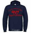 Men`s hoodie This awesome guy is from Zaporizhzhia navy-blue фото