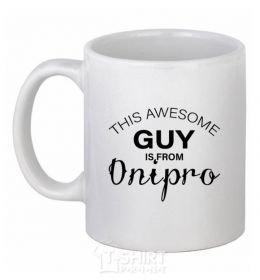 Чашка керамическая