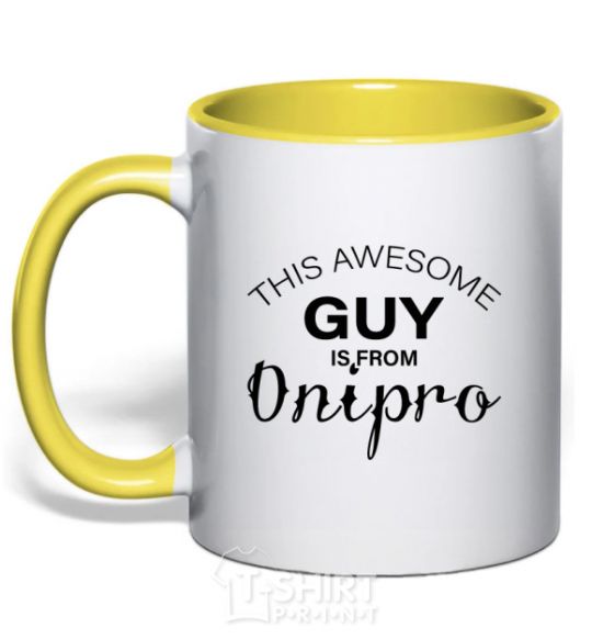 Mug with a colored handle This awesome guy is from Dnipro yellow фото