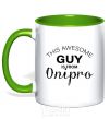 Mug with a colored handle This awesome guy is from Dnipro kelly-green фото