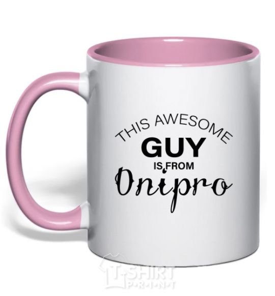 Mug with a colored handle This awesome guy is from Dnipro light-pink фото