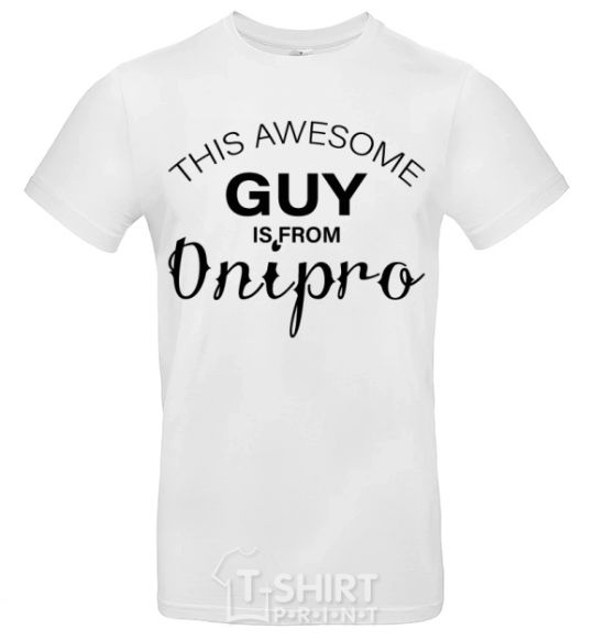 Men's T-Shirt This awesome guy is from Dnipro White фото