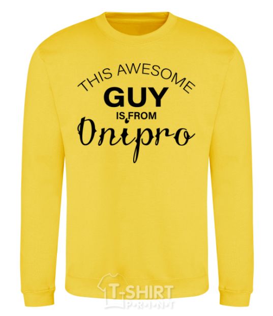Sweatshirt This awesome guy is from Dnipro yellow фото