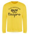 Sweatshirt This awesome guy is from Dnipro yellow фото