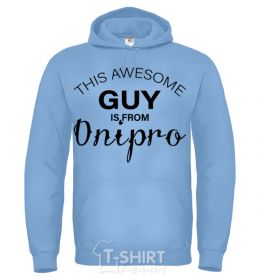 Мужская толстовка (худи)