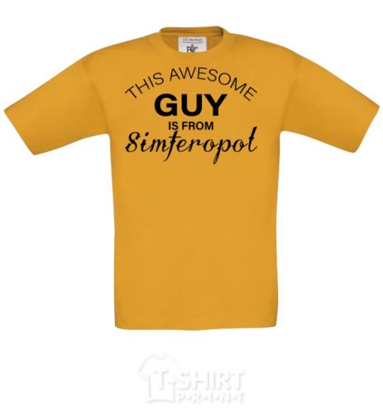 Детская футболка This awesome guy is from Simferopol Лимонный фото