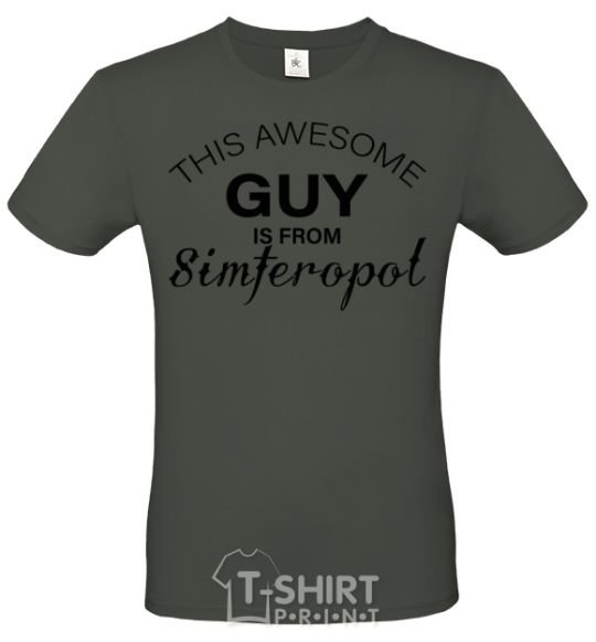 Men's T-Shirt This awesome guy is from Simferopol millennial-khaki фото