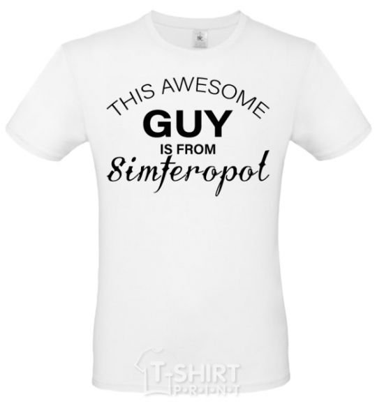 Men's T-Shirt This awesome guy is from Simferopol White фото