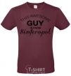 Men's T-Shirt This awesome guy is from Simferopol burgundy фото