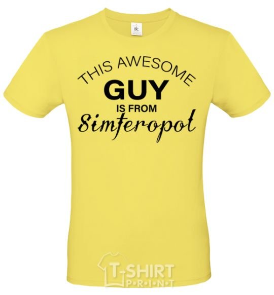 Men's T-Shirt This awesome guy is from Simferopol cornsilk фото