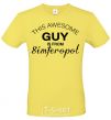 Men's T-Shirt This awesome guy is from Simferopol cornsilk фото