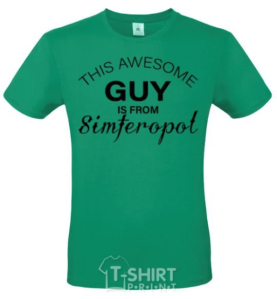 Men's T-Shirt This awesome guy is from Simferopol kelly-green фото