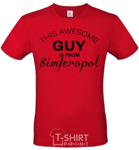 Men's T-Shirt This awesome guy is from Simferopol red фото