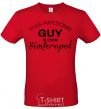 Men's T-Shirt This awesome guy is from Simferopol red фото